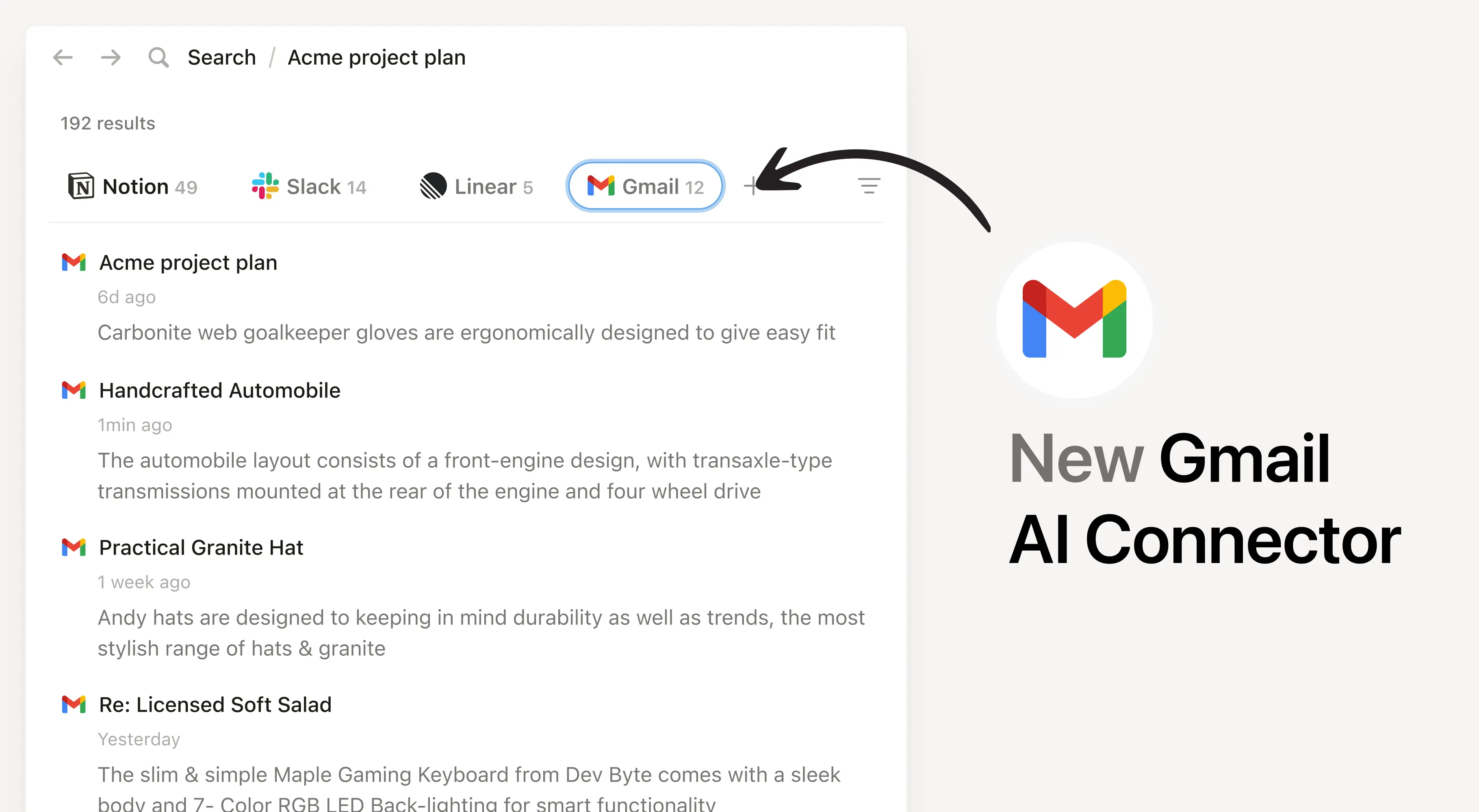 Gmail - 탭