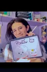 Profile picture of Ponta