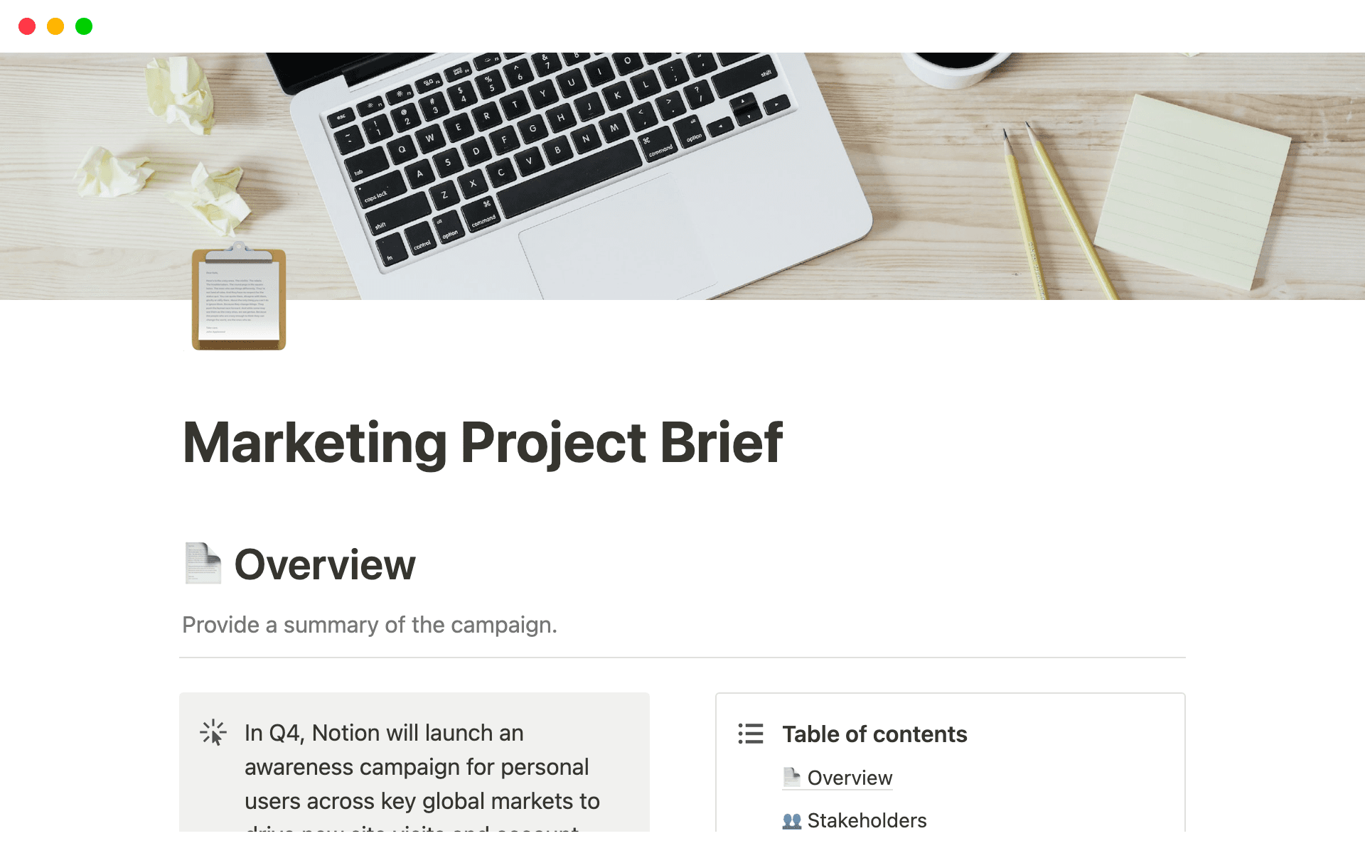 top-7-campaign-brief-templates-for-seo-specialistsの画像